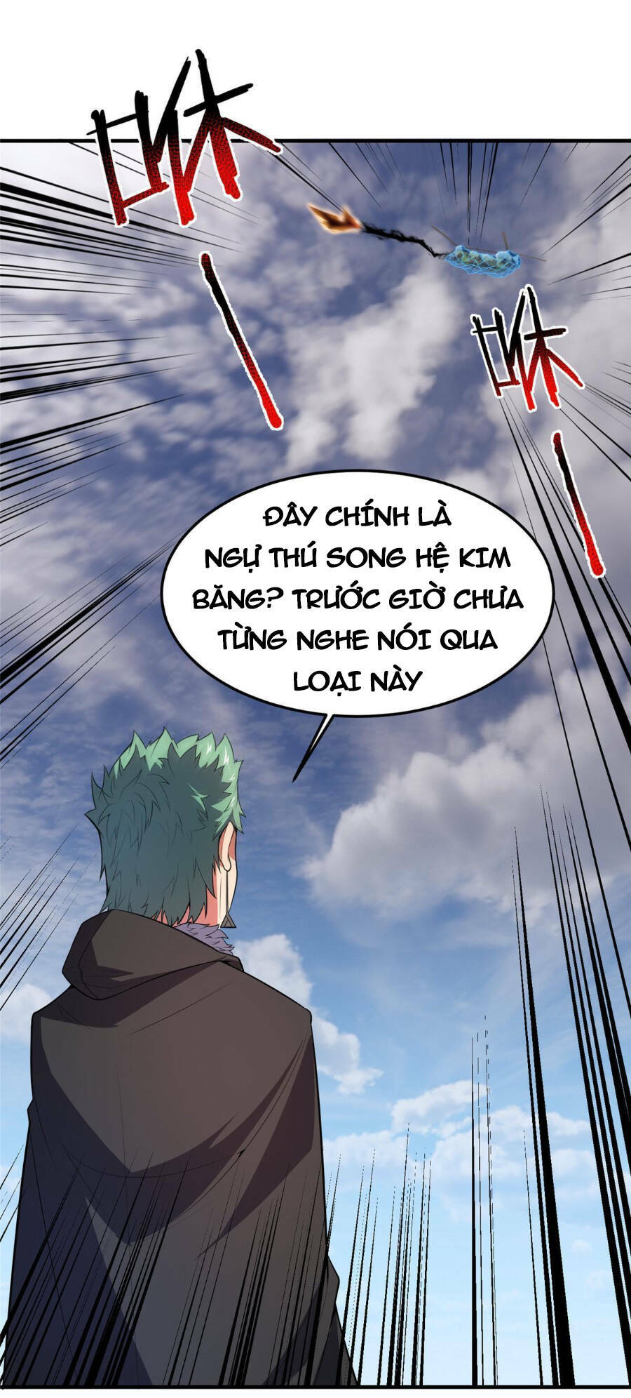 Thần Sủng Tiến Hóa: Chapter 166
