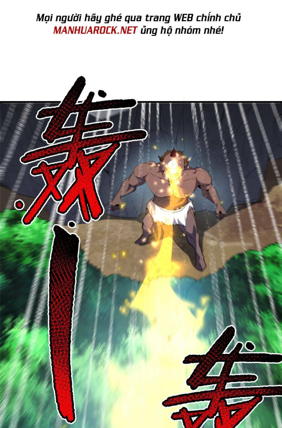 Thần Sủng Tiến Hóa: Chapter 166
