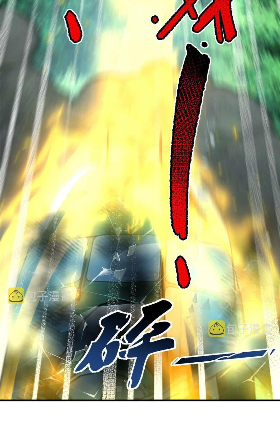 Thần Sủng Tiến Hóa: Chapter 166
