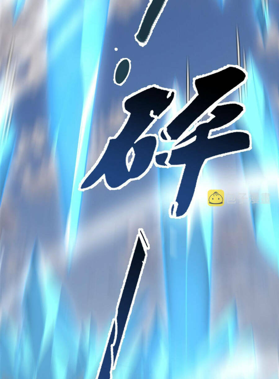 Thần Sủng Tiến Hóa: Chapter 166