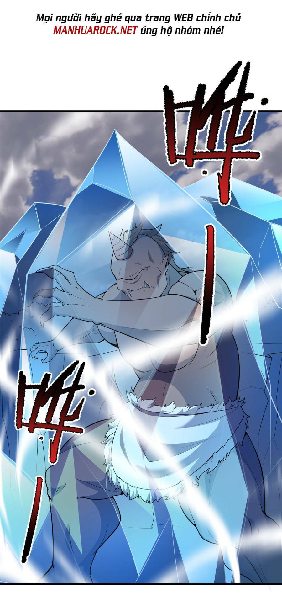 Thần Sủng Tiến Hóa: Chapter 166
