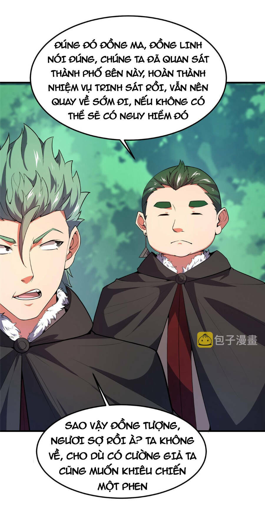 Thần Sủng Tiến Hóa: Chapter 166