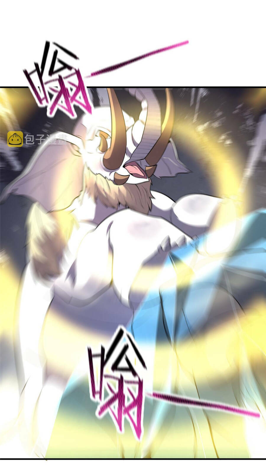 Thần Sủng Tiến Hóa: Chapter 166