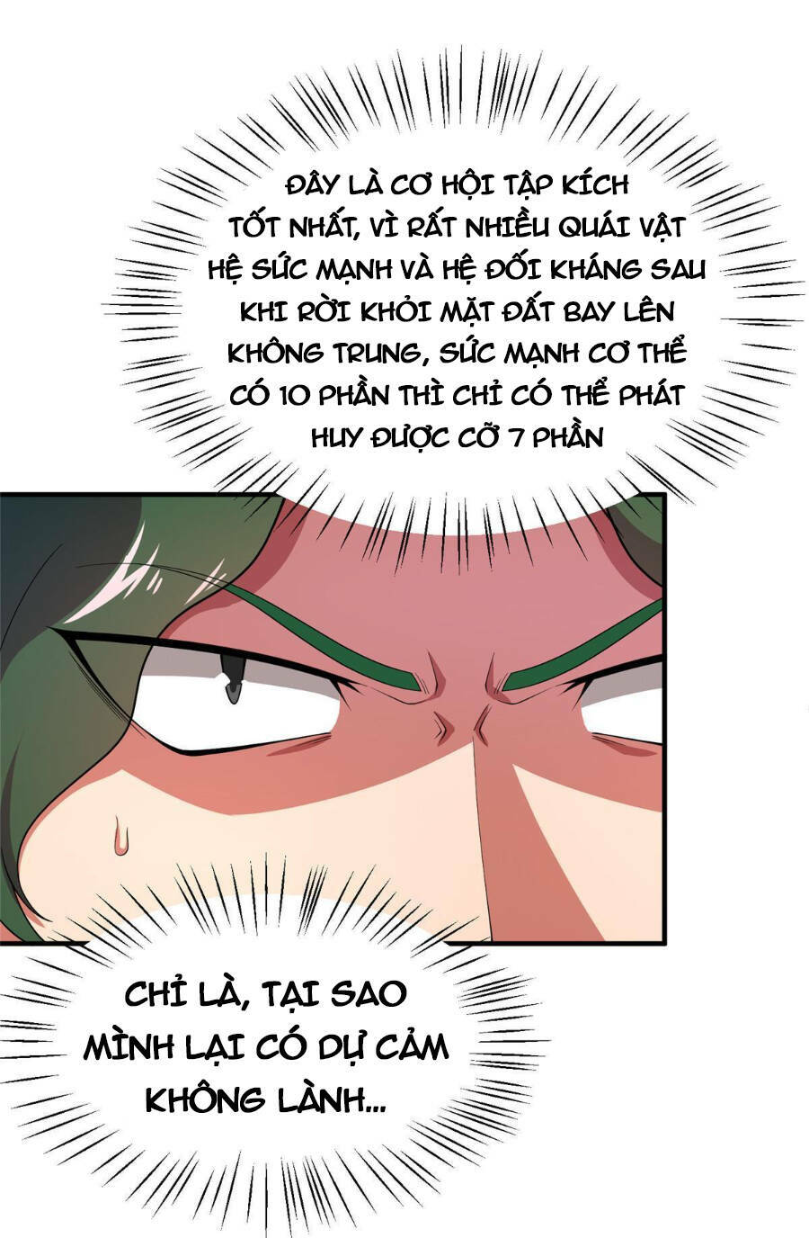 Thần Sủng Tiến Hóa: Chapter 166