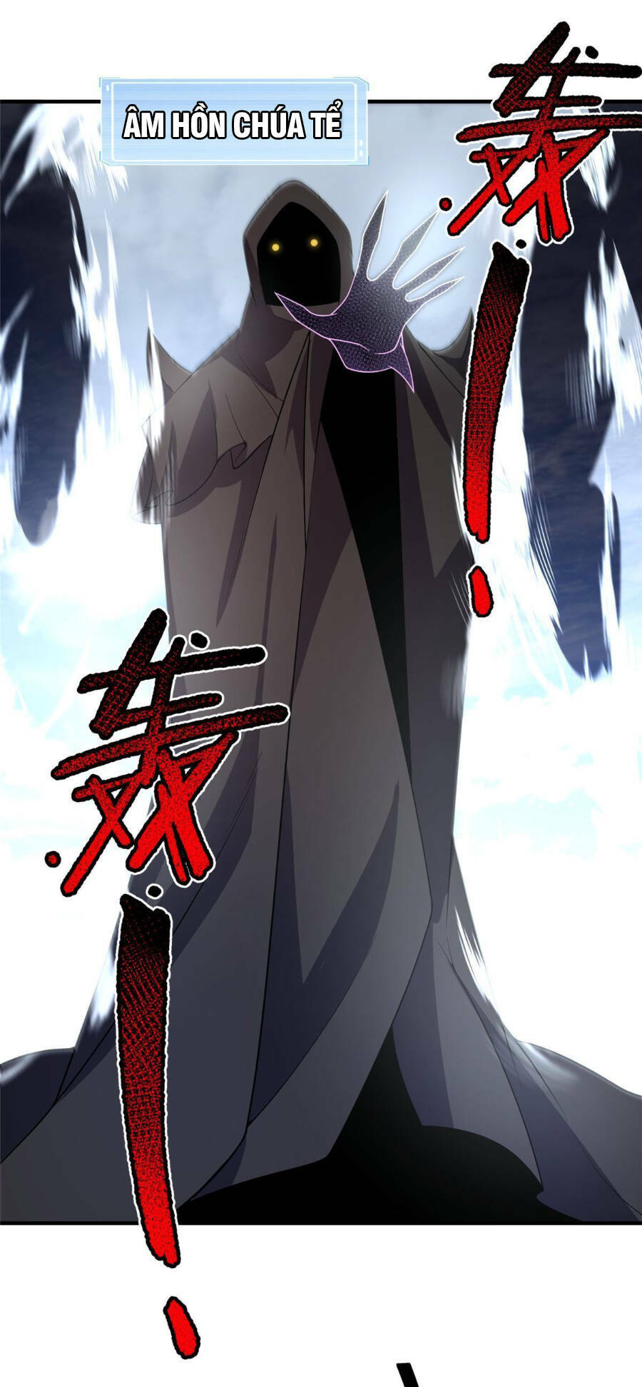 Thần Sủng Tiến Hóa: Chapter 166