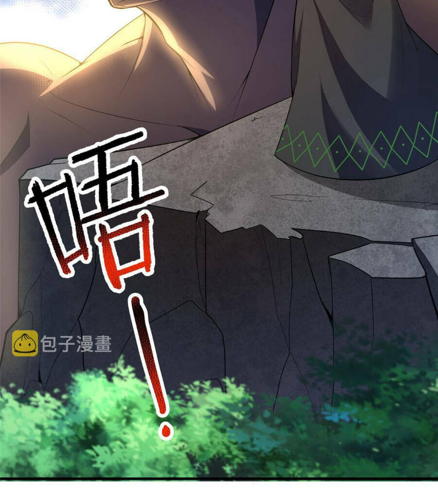 Thần Sủng Tiến Hóa: Chapter 166