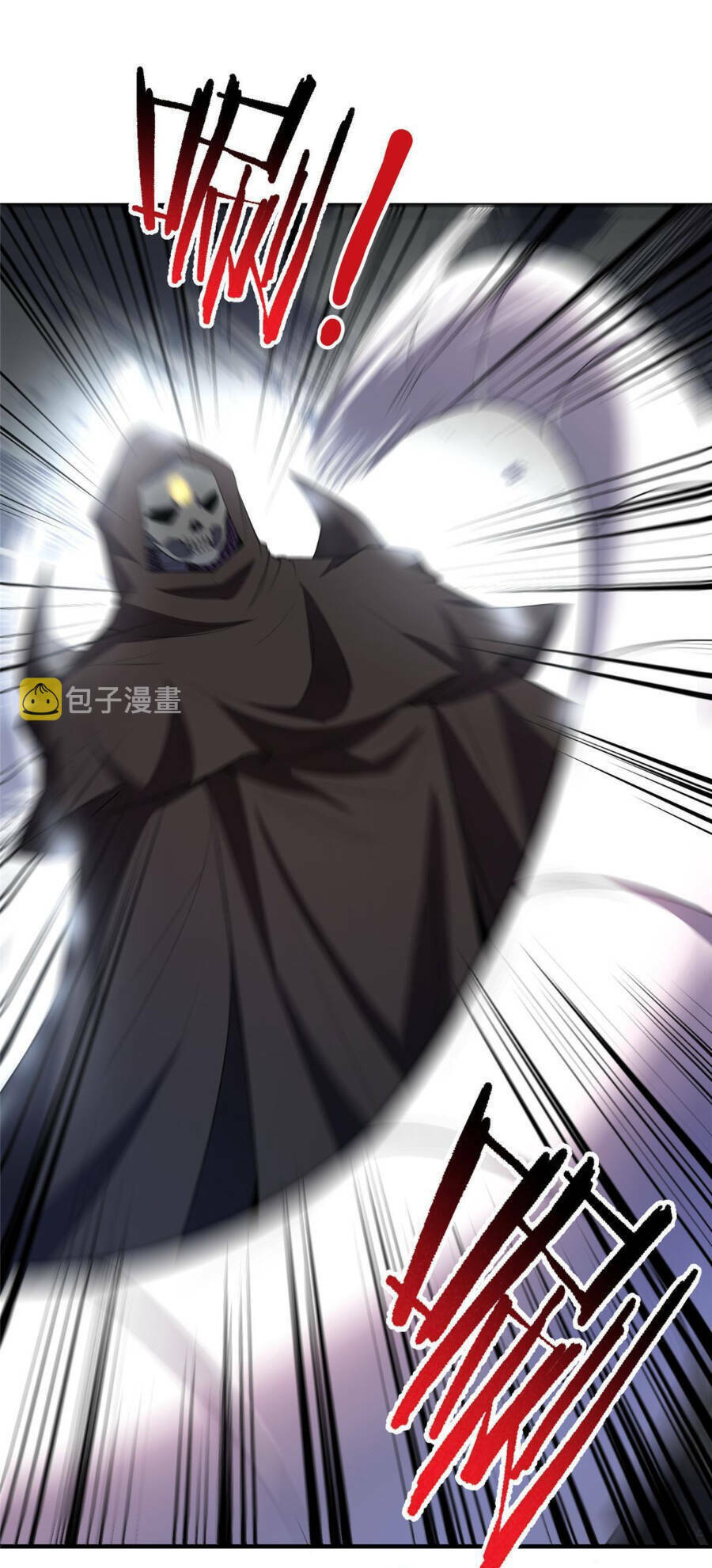 Thần Sủng Tiến Hóa: Chapter 166