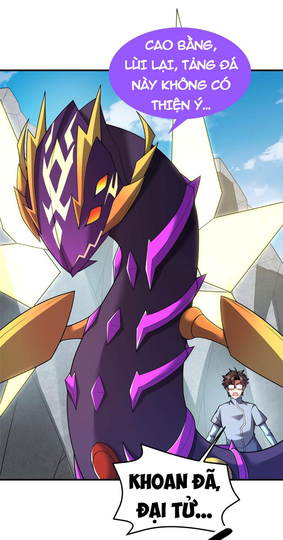 Thần Sủng Tiến Hóa: Chapter 168