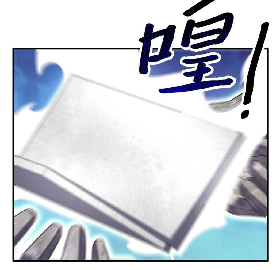 Thần Sủng Tiến Hóa: Chapter 168