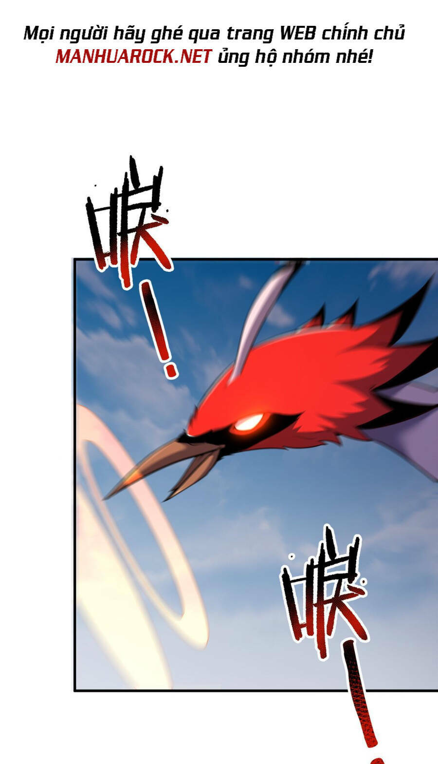Thần Sủng Tiến Hóa: Chapter 168
