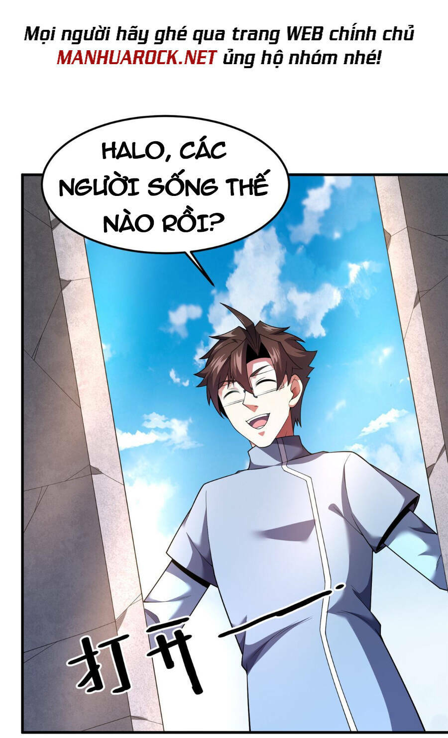 Thần Sủng Tiến Hóa: Chapter 168