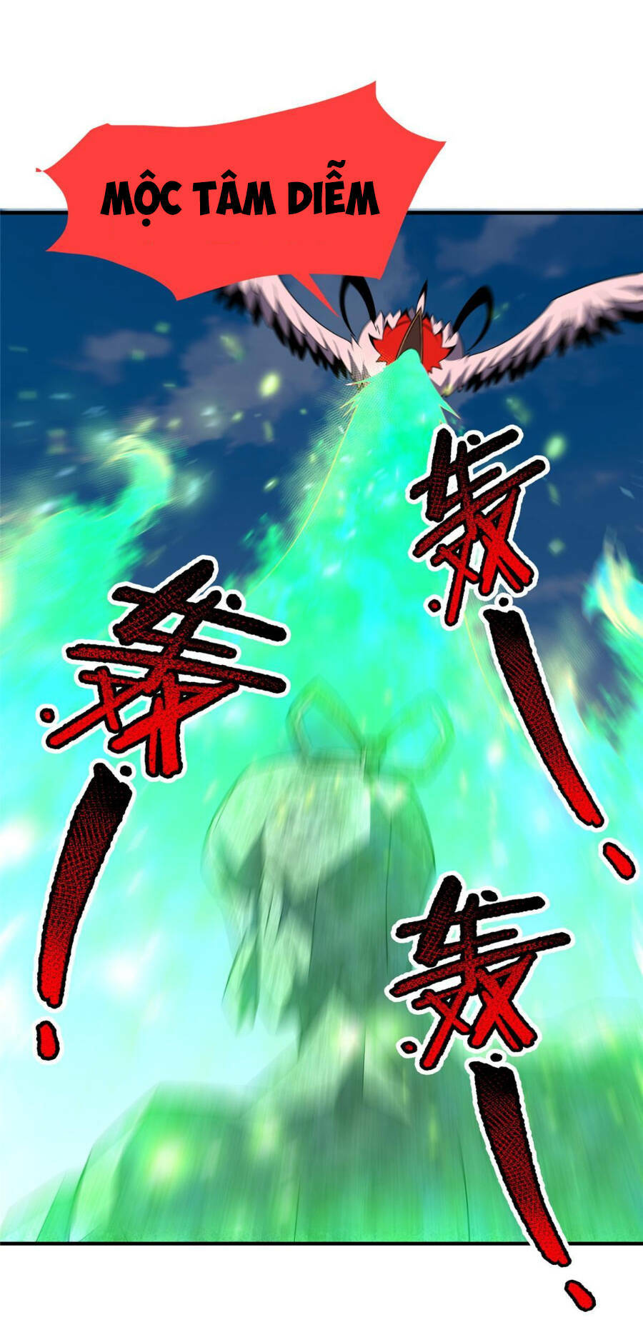 Thần Sủng Tiến Hóa: Chapter 168