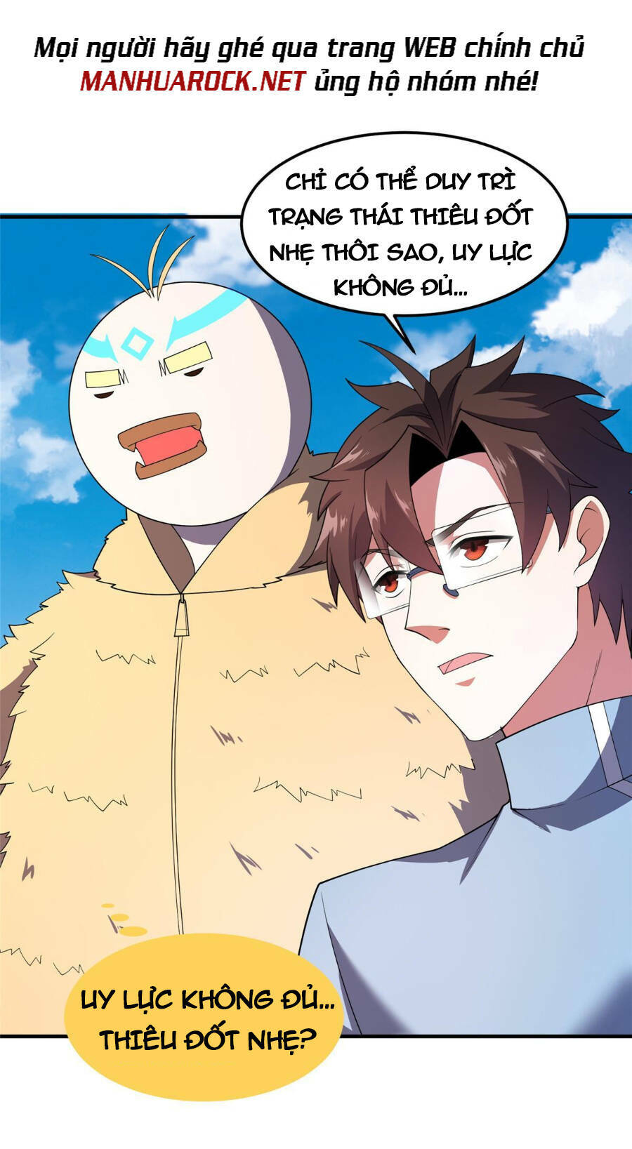 Thần Sủng Tiến Hóa: Chapter 168