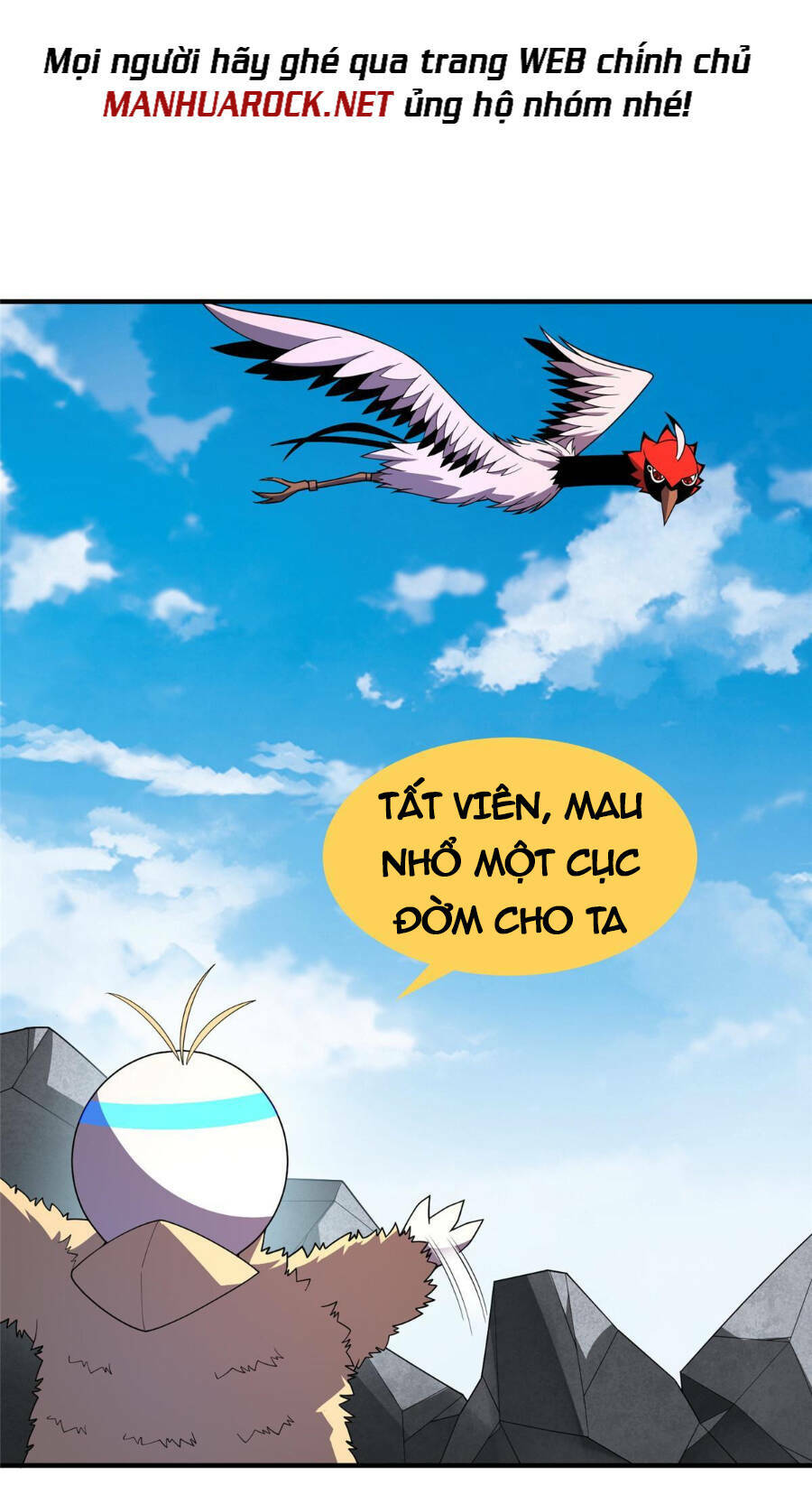 Thần Sủng Tiến Hóa: Chapter 168