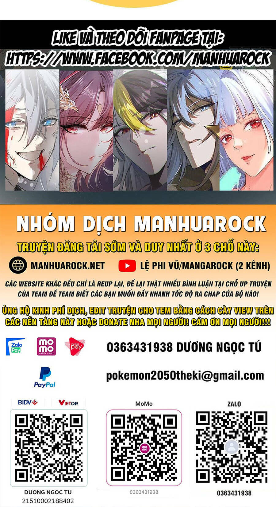 Thần Sủng Tiến Hóa: Chapter 168