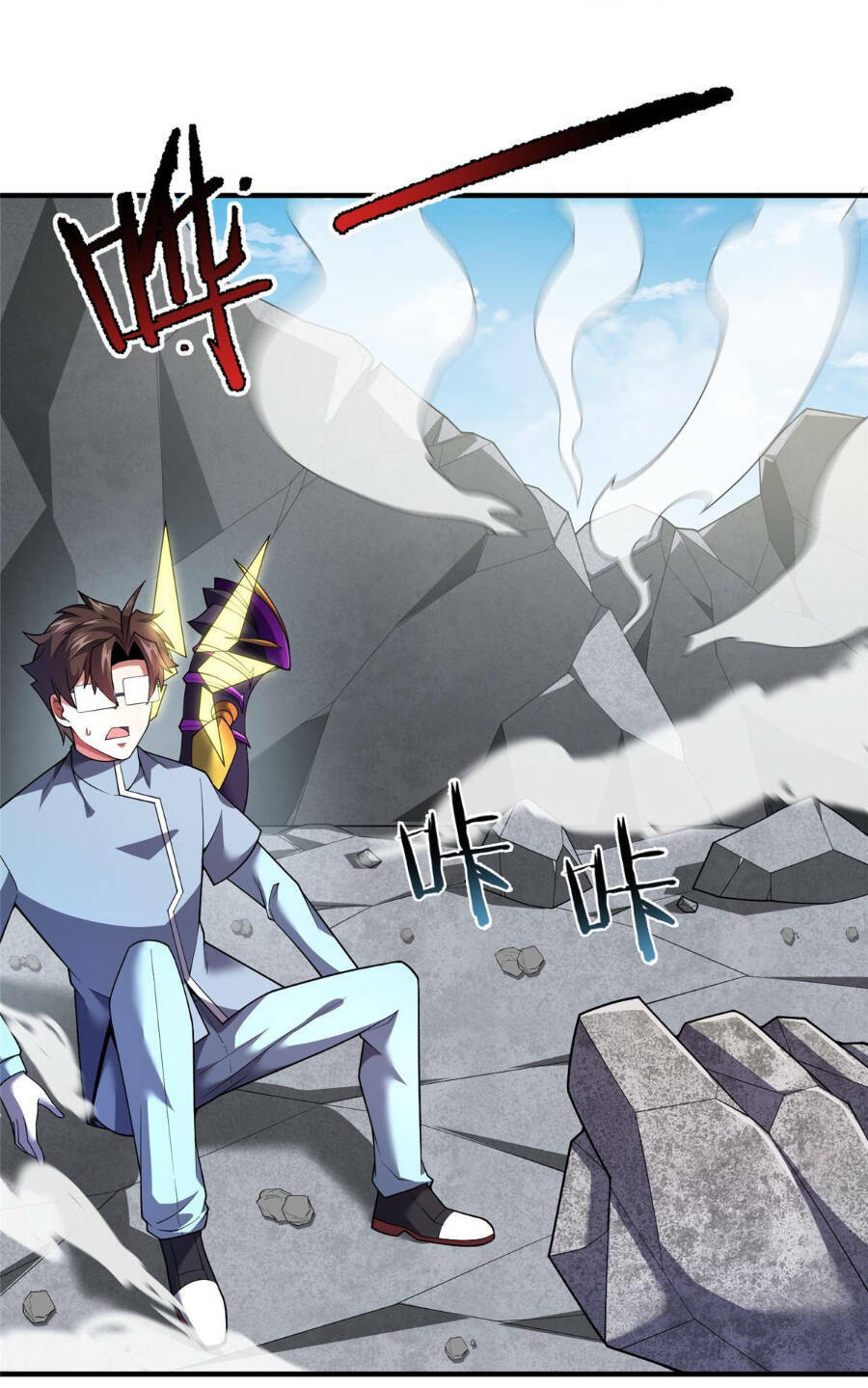 Thần Sủng Tiến Hóa: Chapter 168