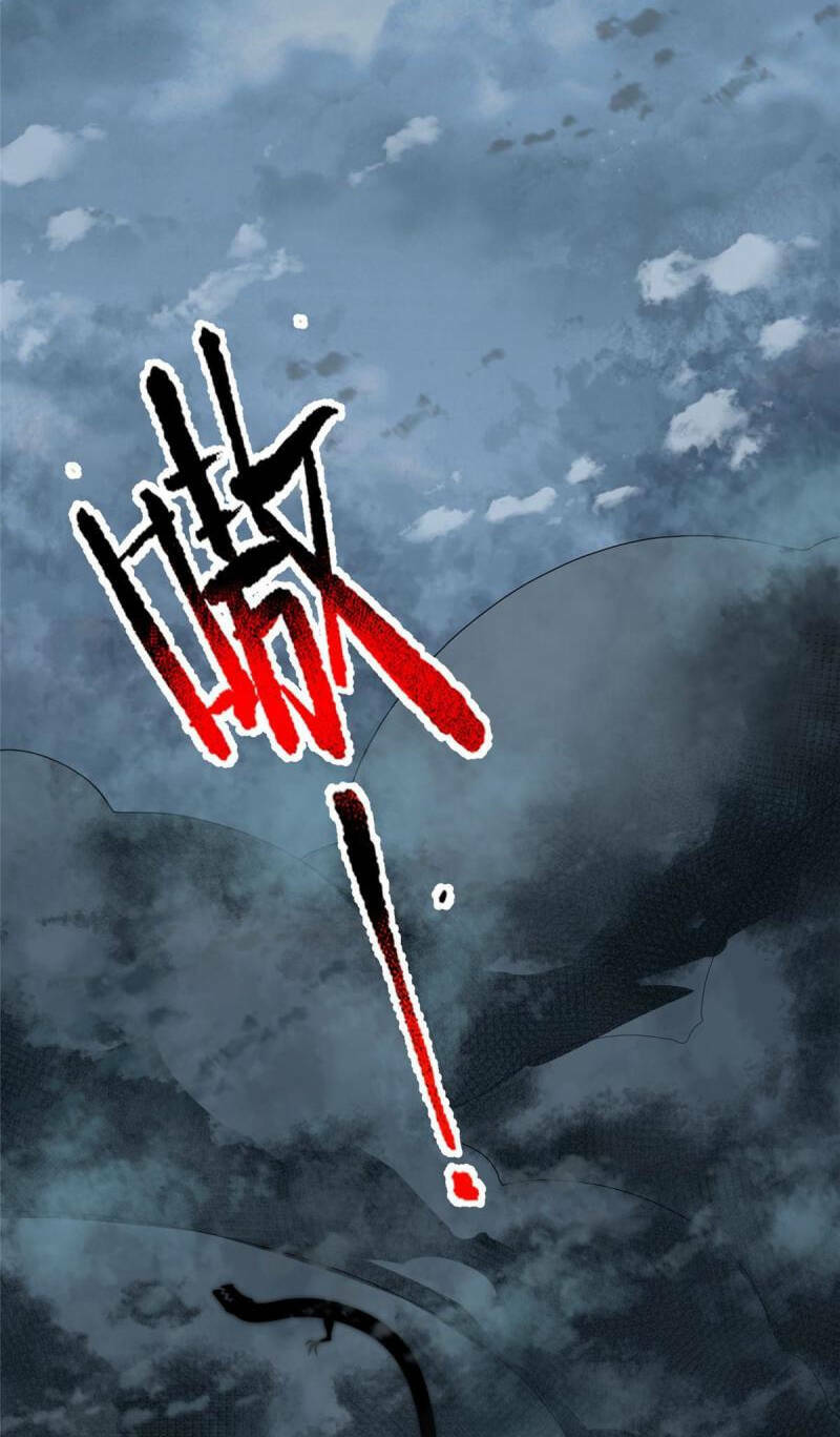 Thần Sủng Tiến Hóa: Chapter 169