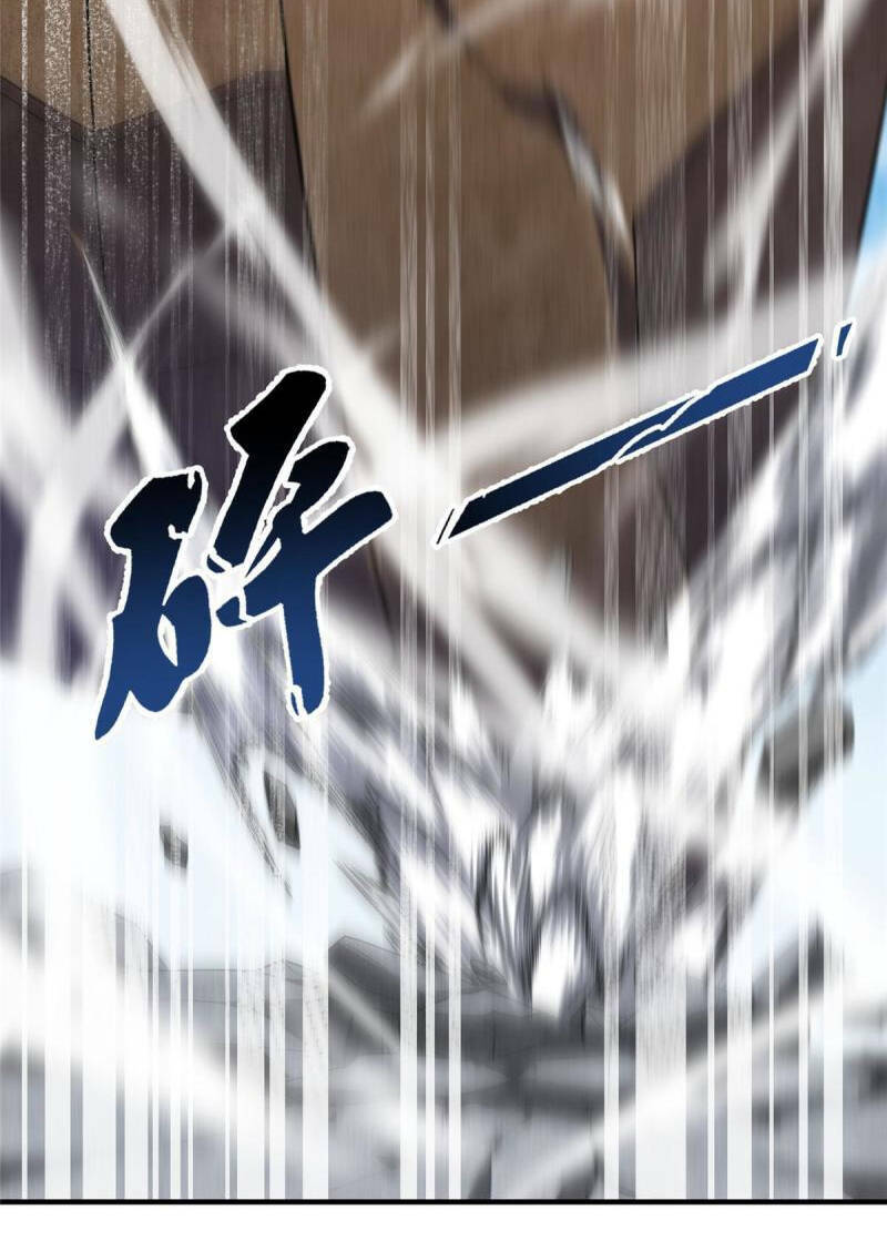 Thần Sủng Tiến Hóa: Chapter 169