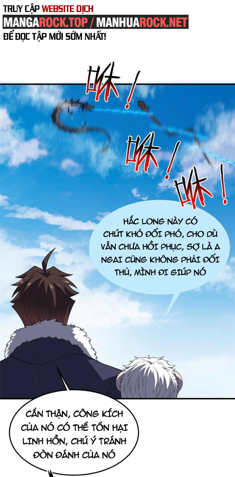 Thần Sủng Tiến Hóa: Chapter 169
