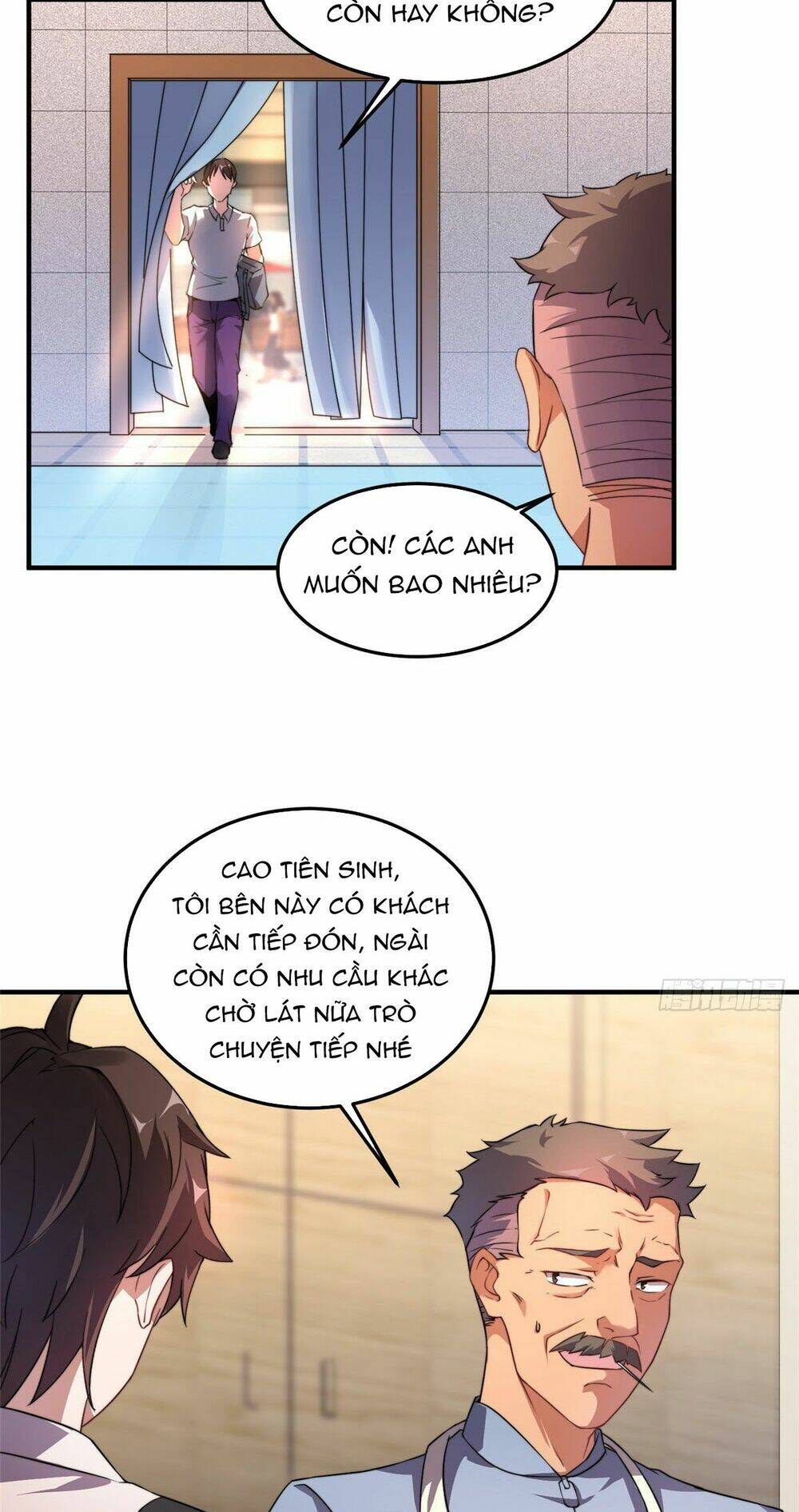 Thần Sủng Tiến Hóa: Chapter 17