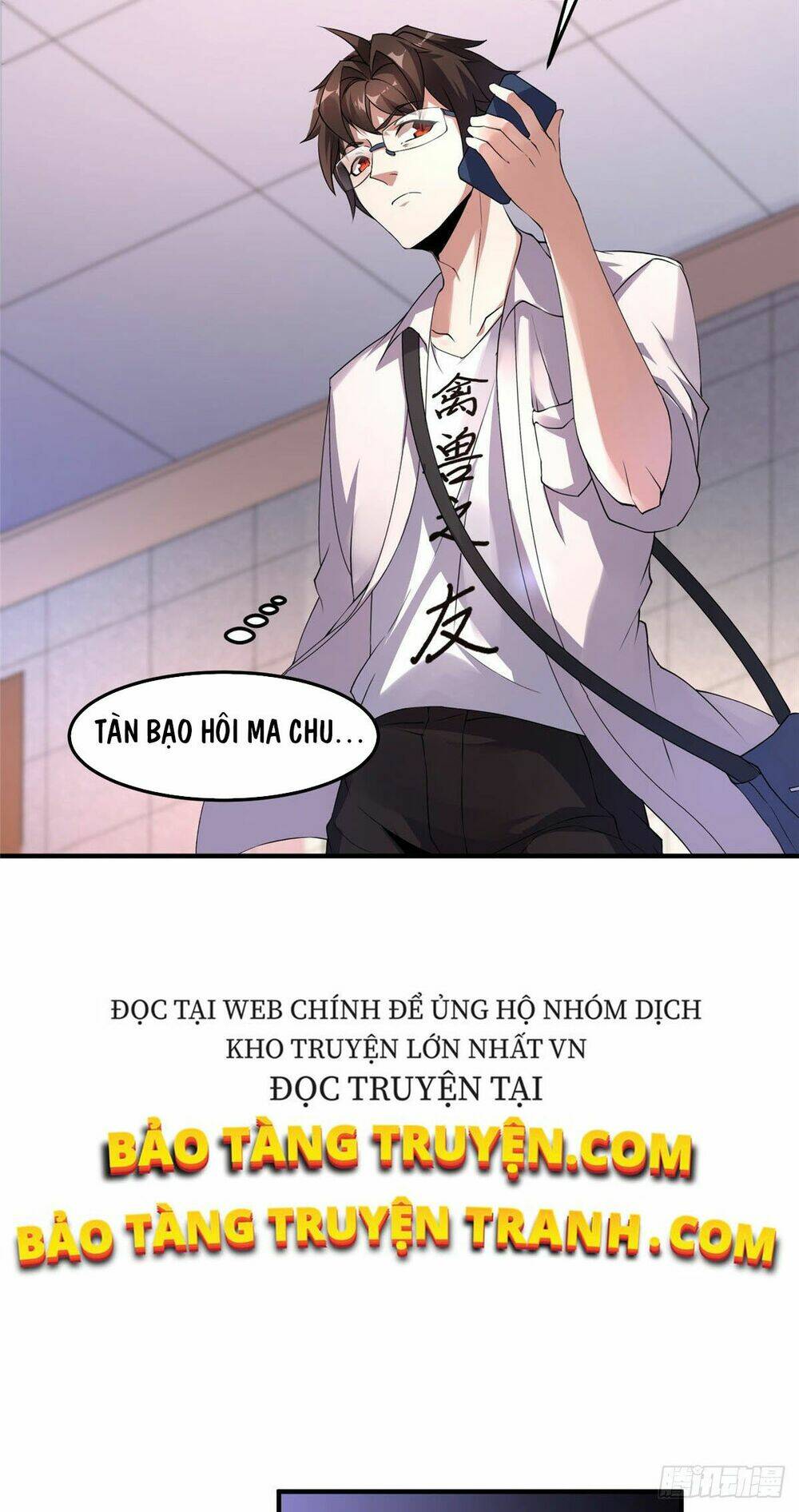 Thần Sủng Tiến Hóa: Chapter 17
