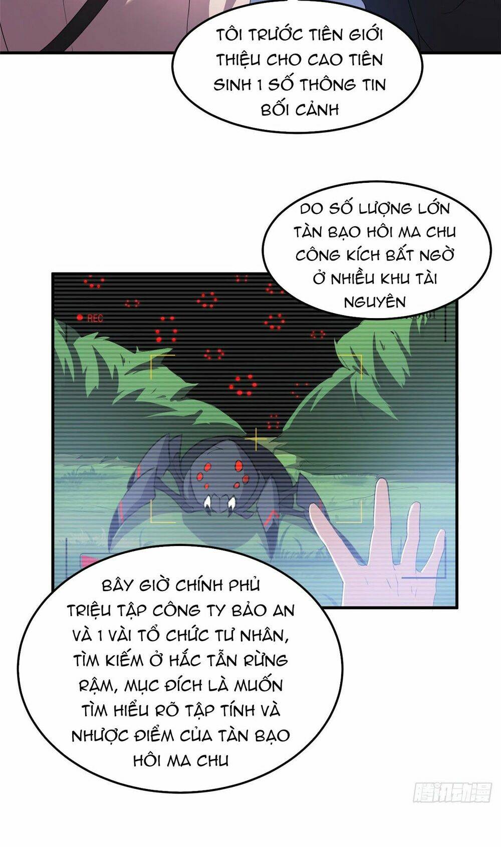 Thần Sủng Tiến Hóa: Chapter 17