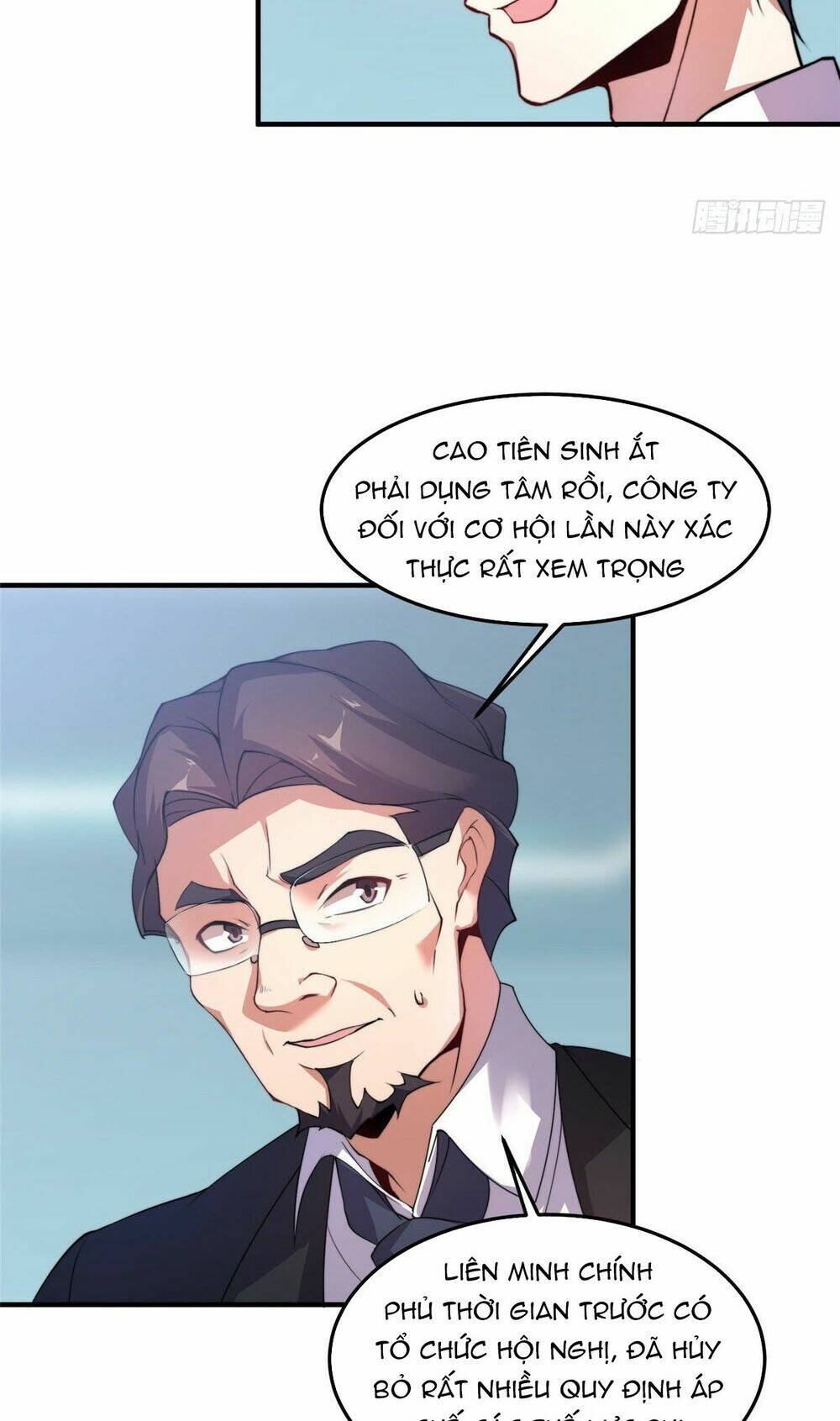 Thần Sủng Tiến Hóa: Chapter 17