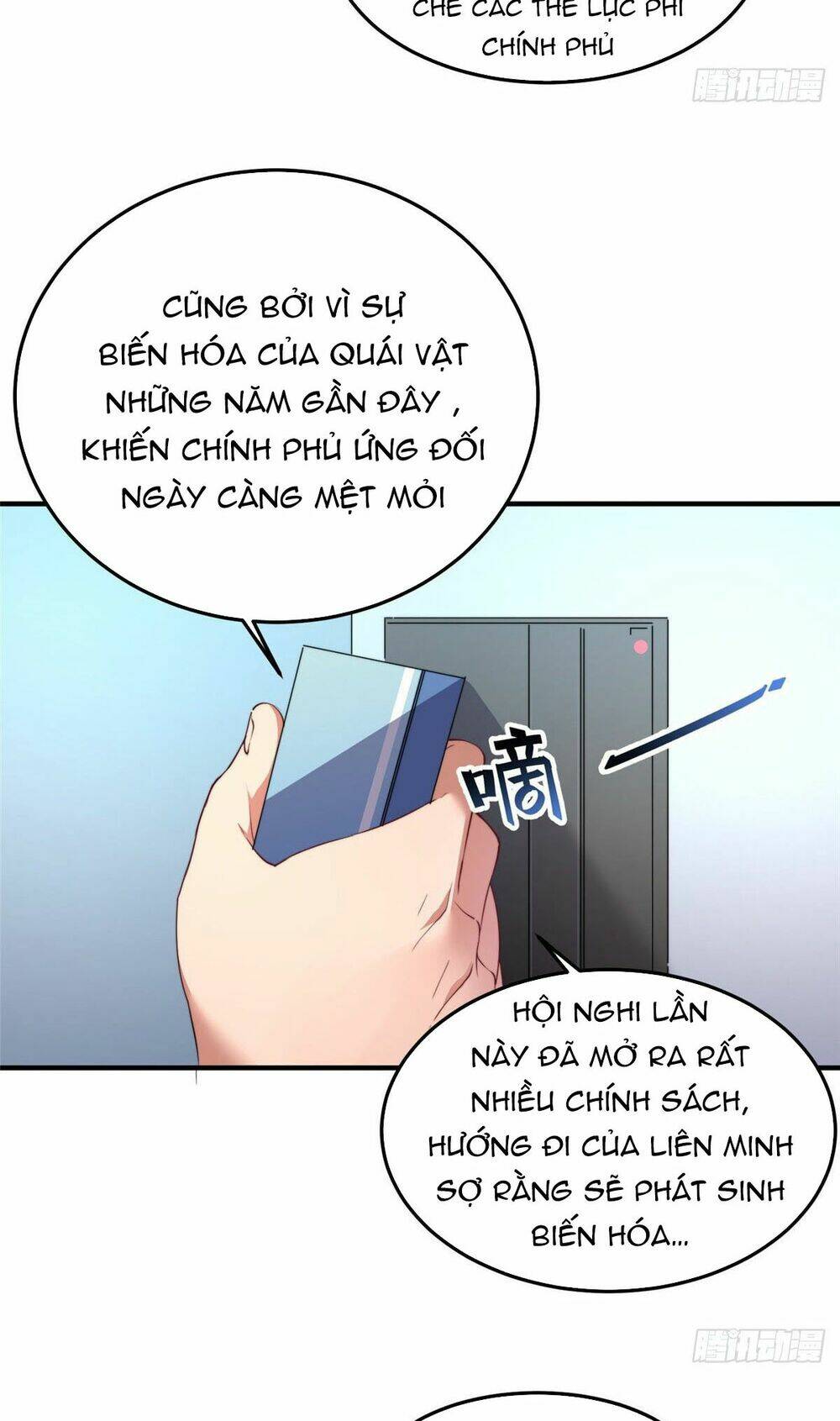 Thần Sủng Tiến Hóa: Chapter 17