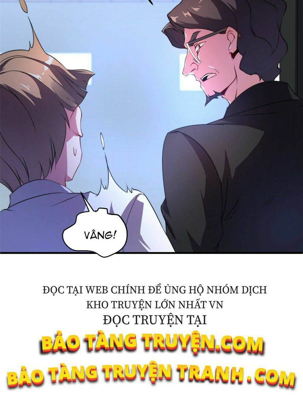 Thần Sủng Tiến Hóa: Chapter 17