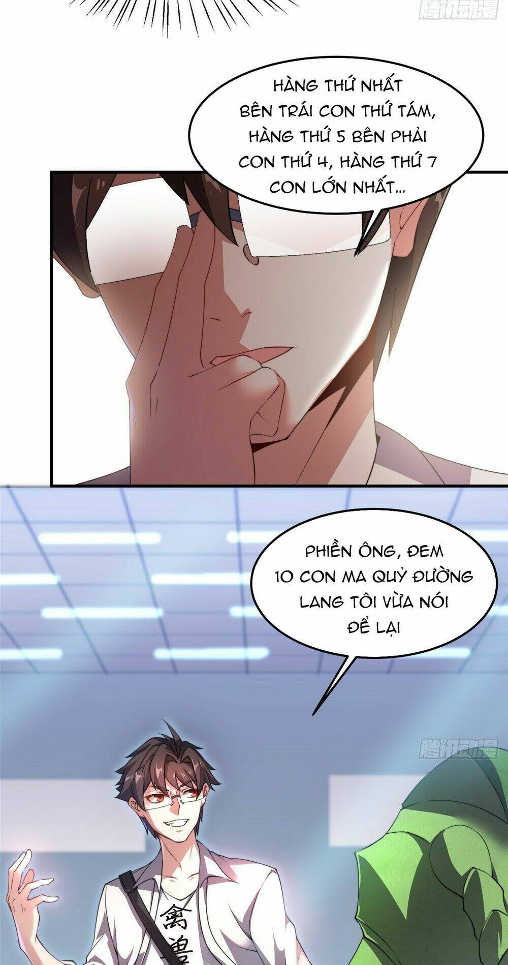 Thần Sủng Tiến Hóa: Chapter 17