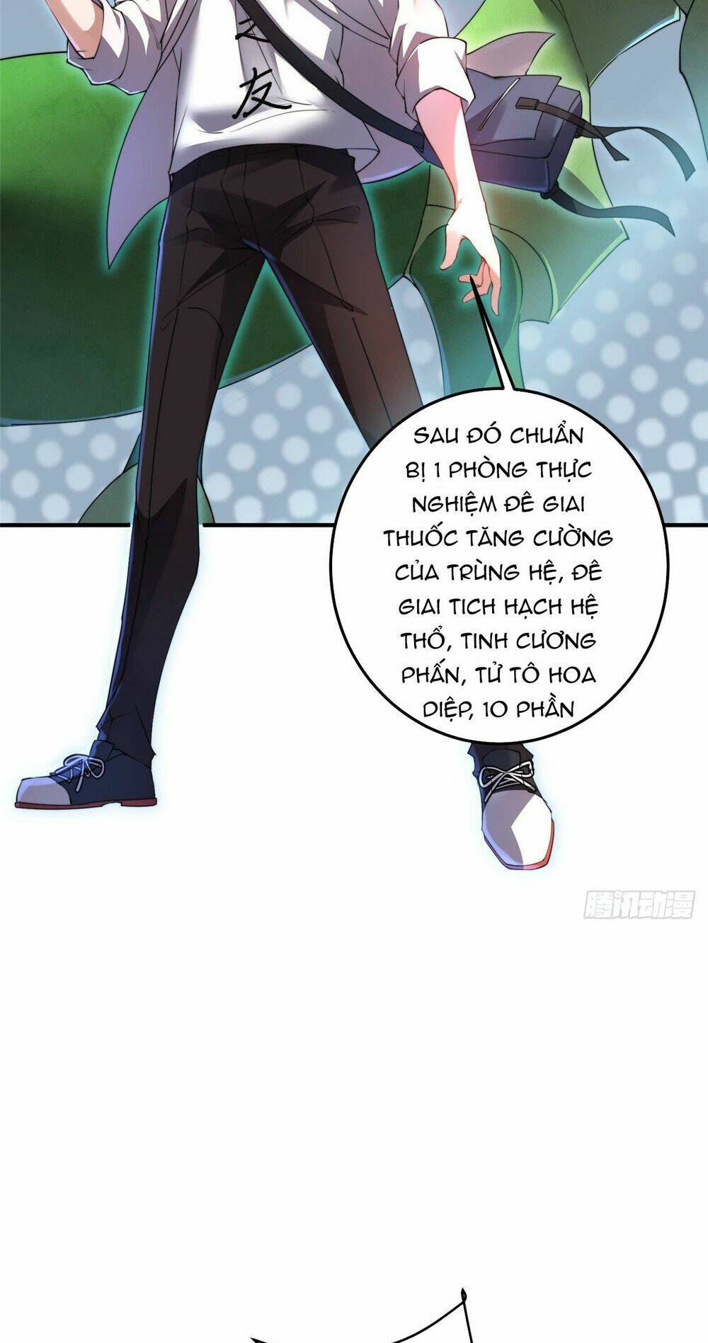 Thần Sủng Tiến Hóa: Chapter 17