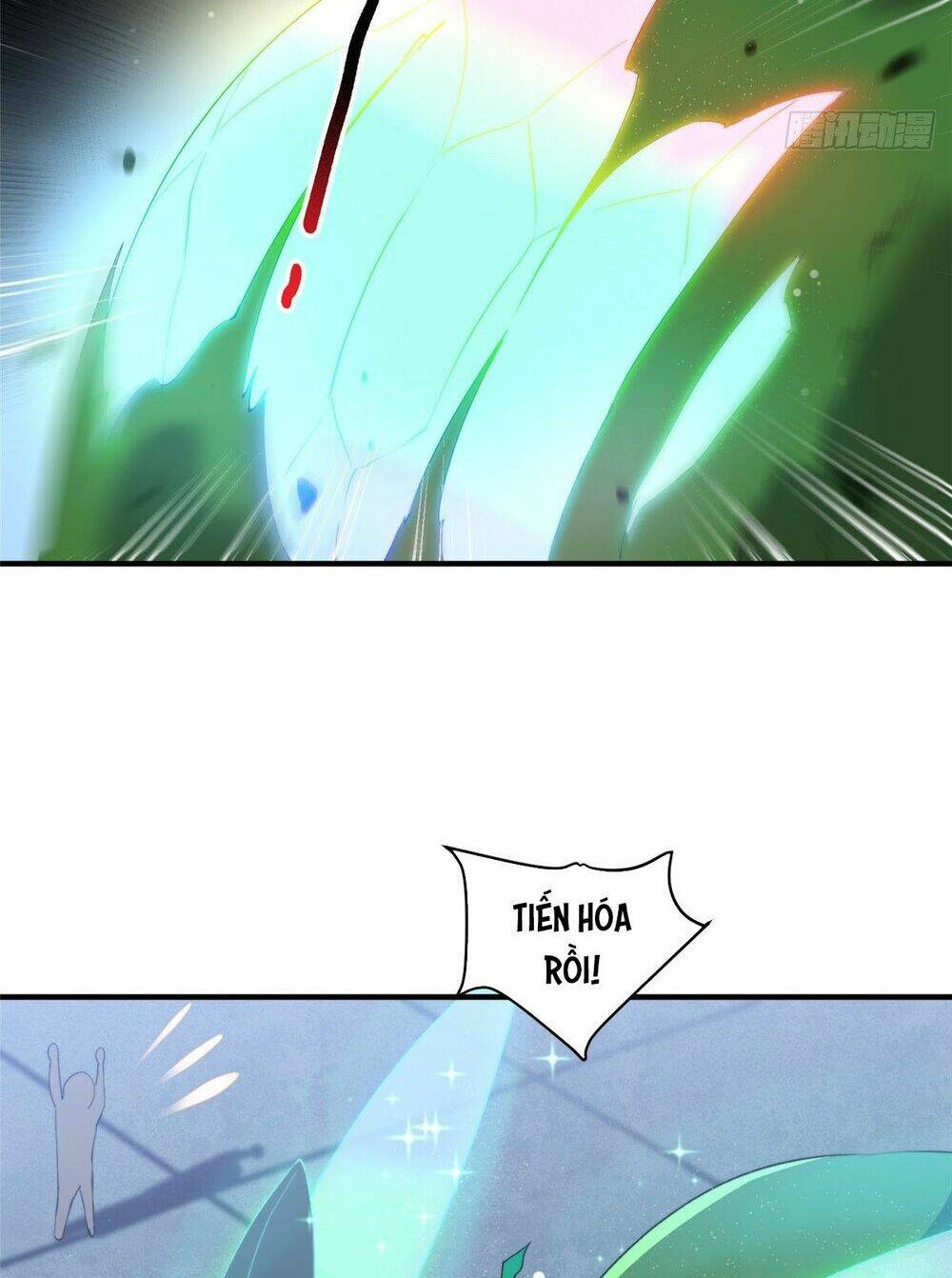 Thần Sủng Tiến Hóa: Chapter 17