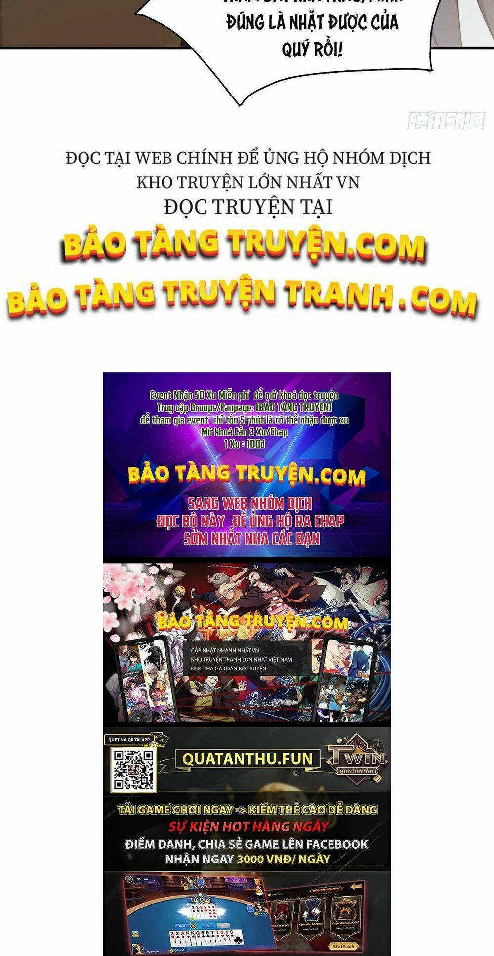 Thần Sủng Tiến Hóa: Chapter 17