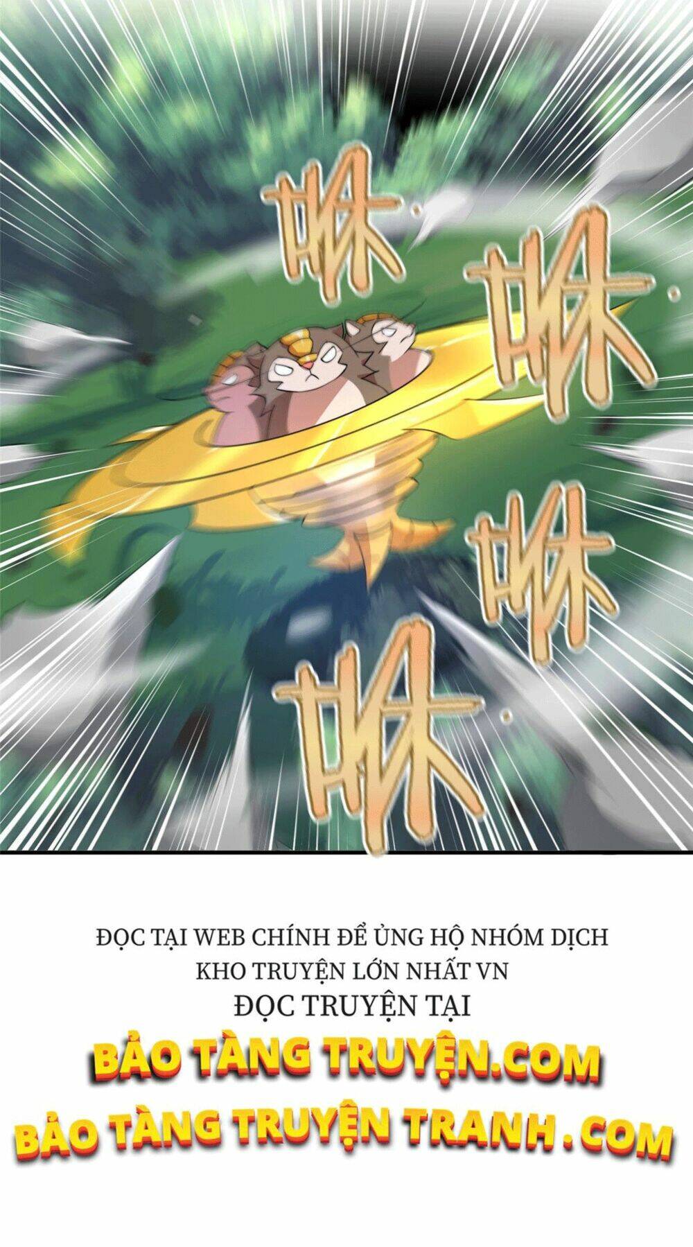 Thần Sủng Tiến Hóa: Chapter 17