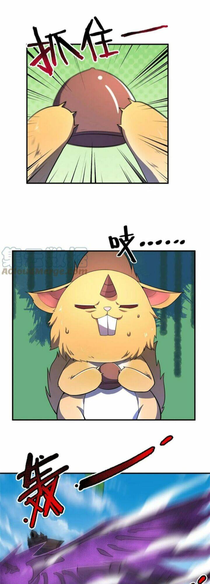 Thần Sủng Tiến Hóa: Chapter 170