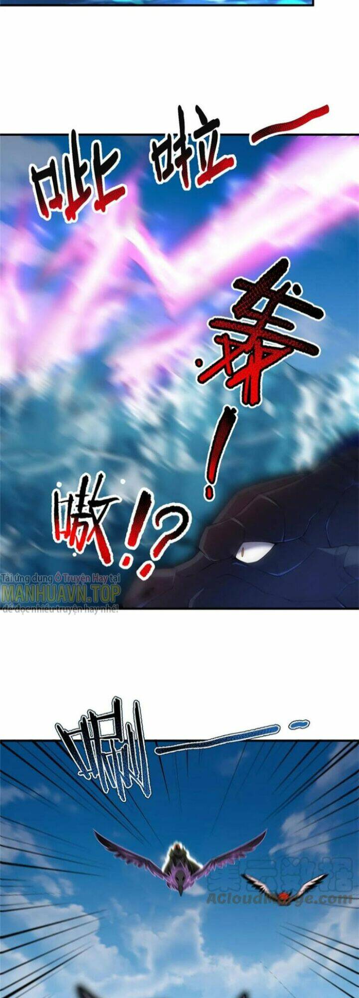 Thần Sủng Tiến Hóa: Chapter 170