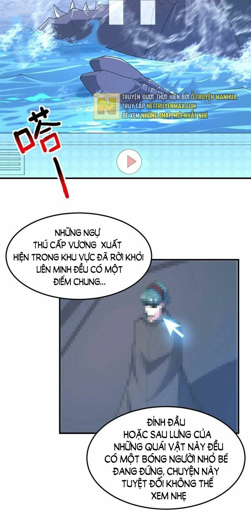 Thần Sủng Tiến Hóa: Chapter 171