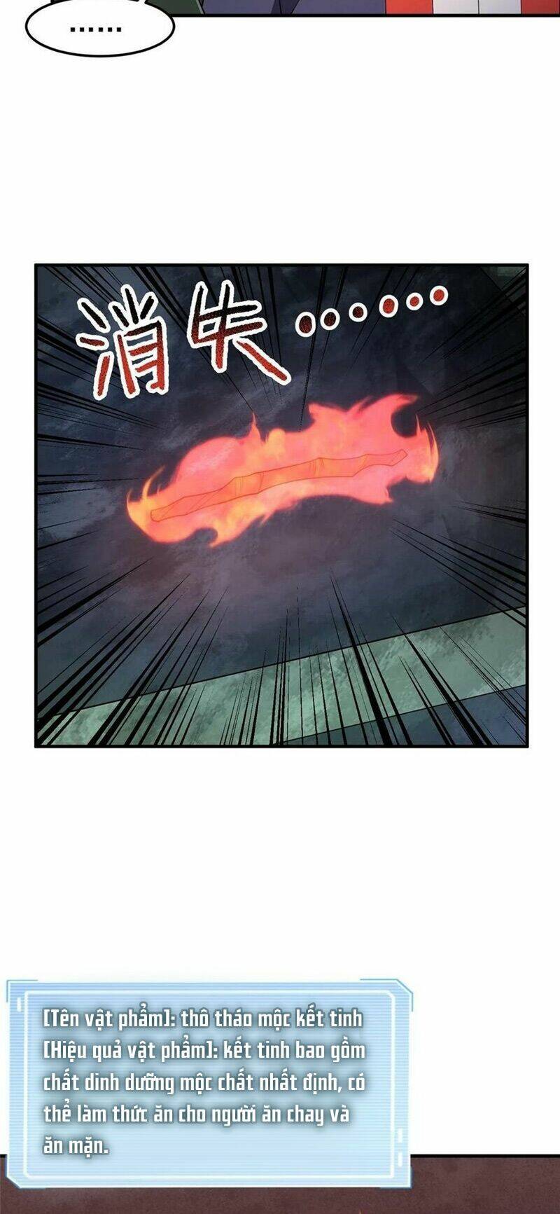 Thần Sủng Tiến Hóa: Chapter 173