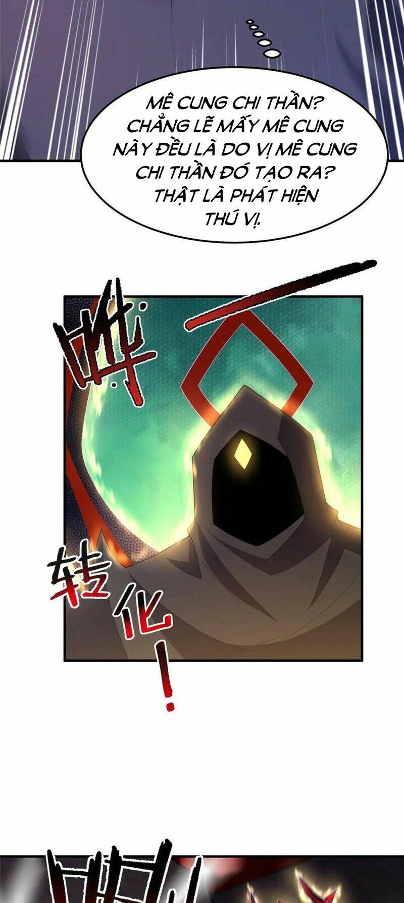 Thần Sủng Tiến Hóa: Chapter 173