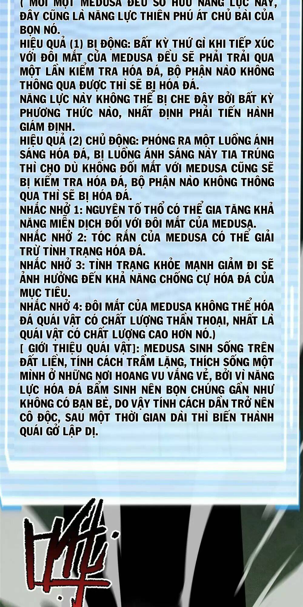 Thần Sủng Tiến Hóa: Chapter 176