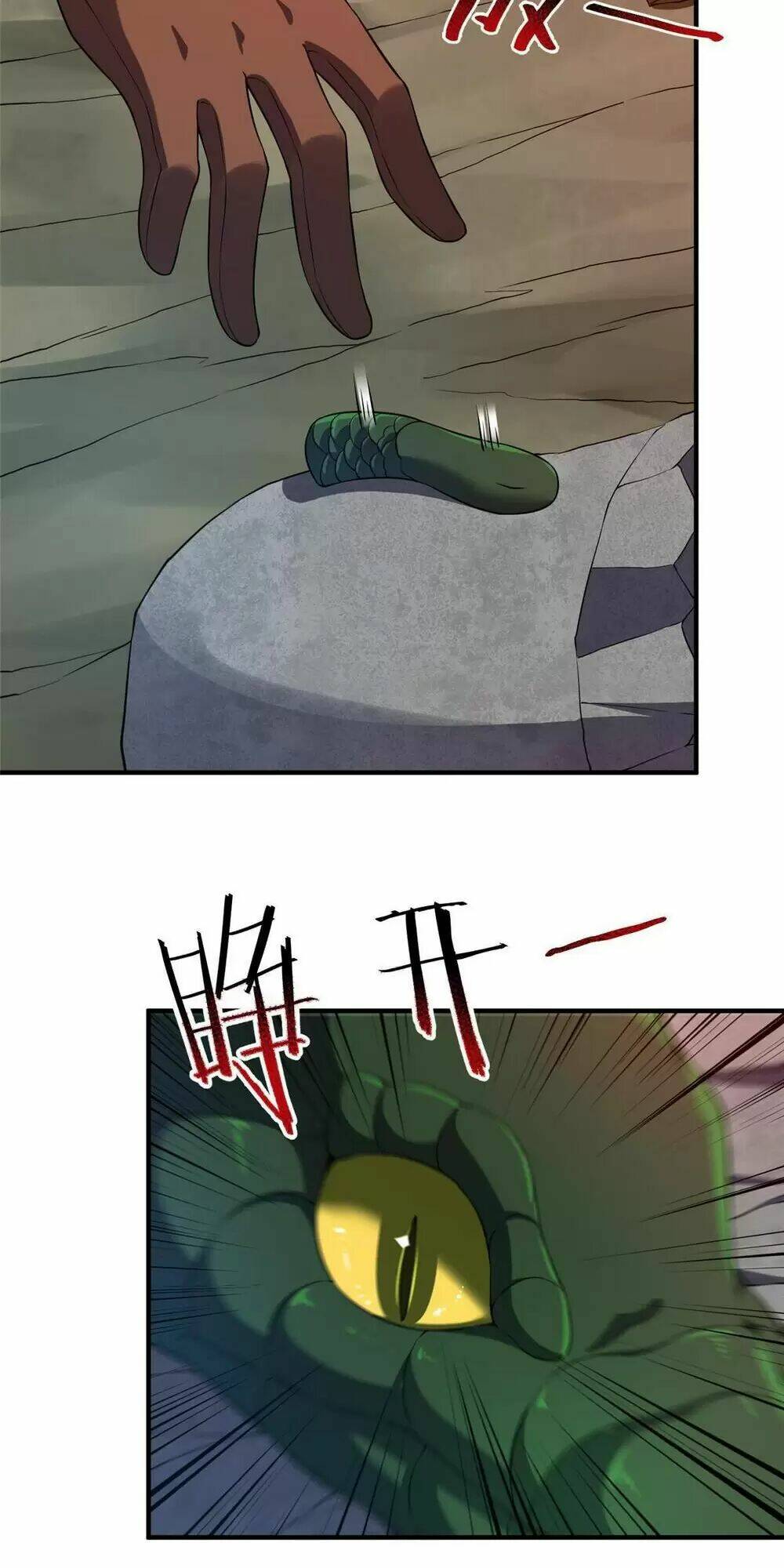 Thần Sủng Tiến Hóa: Chapter 176