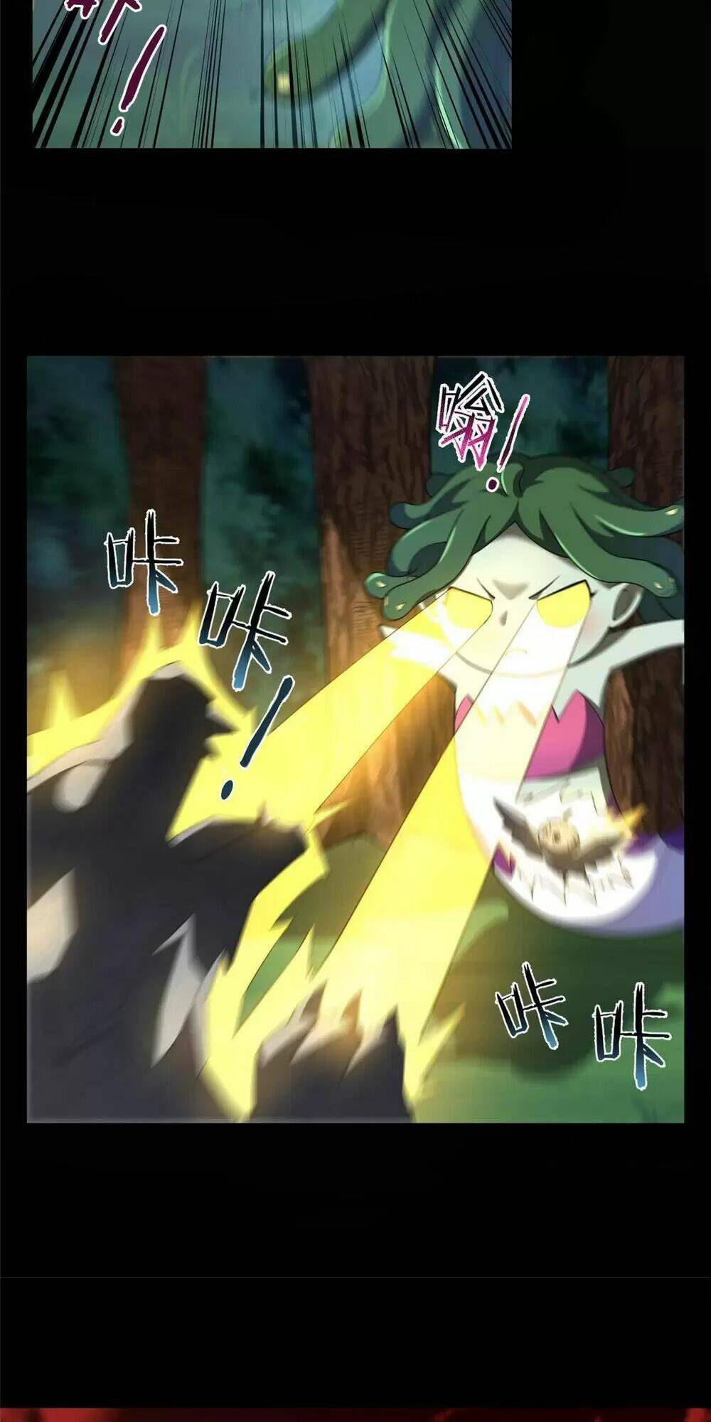 Thần Sủng Tiến Hóa: Chapter 176