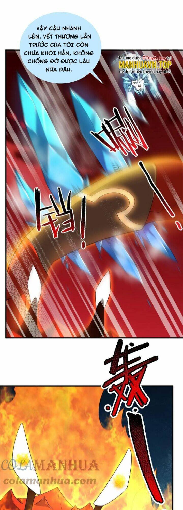 Thần Sủng Tiến Hóa: Chapter 177