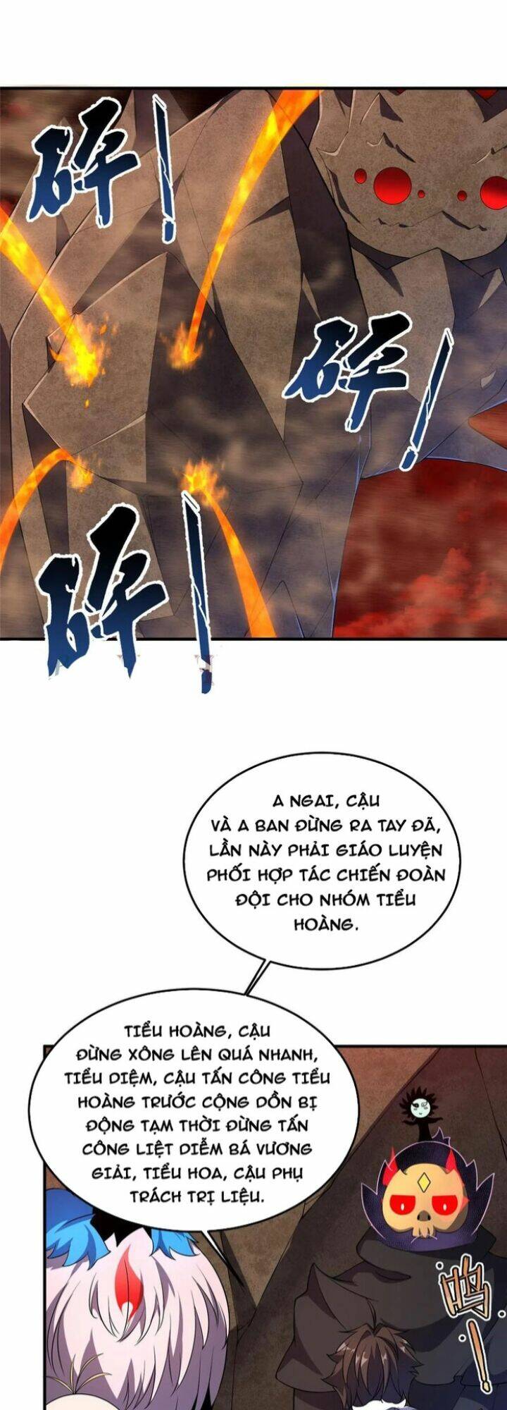 Thần Sủng Tiến Hóa: Chapter 177