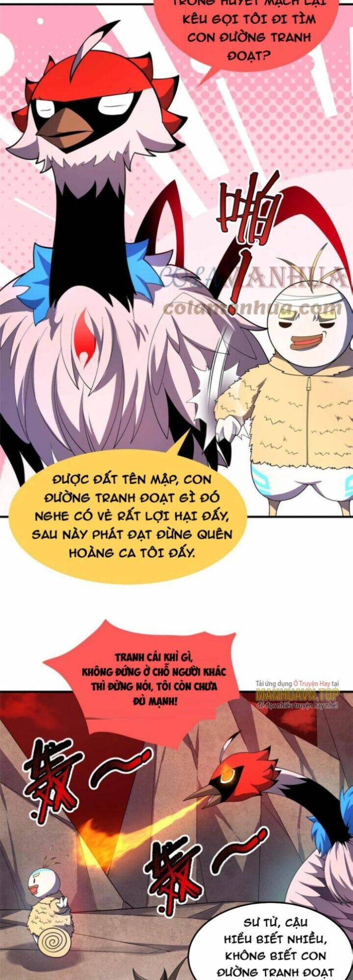 Thần Sủng Tiến Hóa: Chapter 178