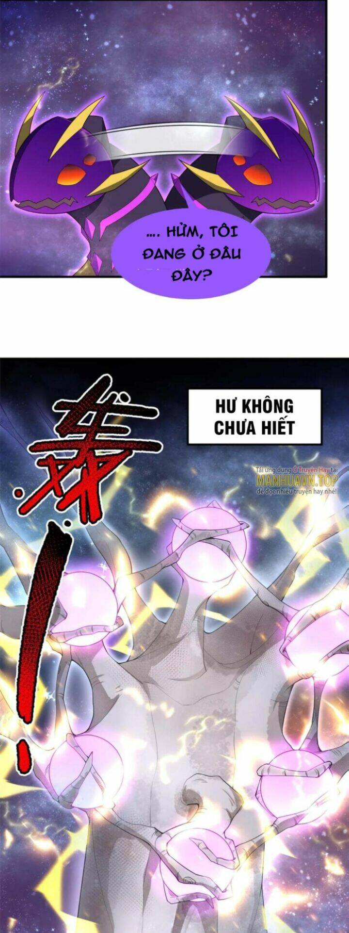 Thần Sủng Tiến Hóa: Chapter 178