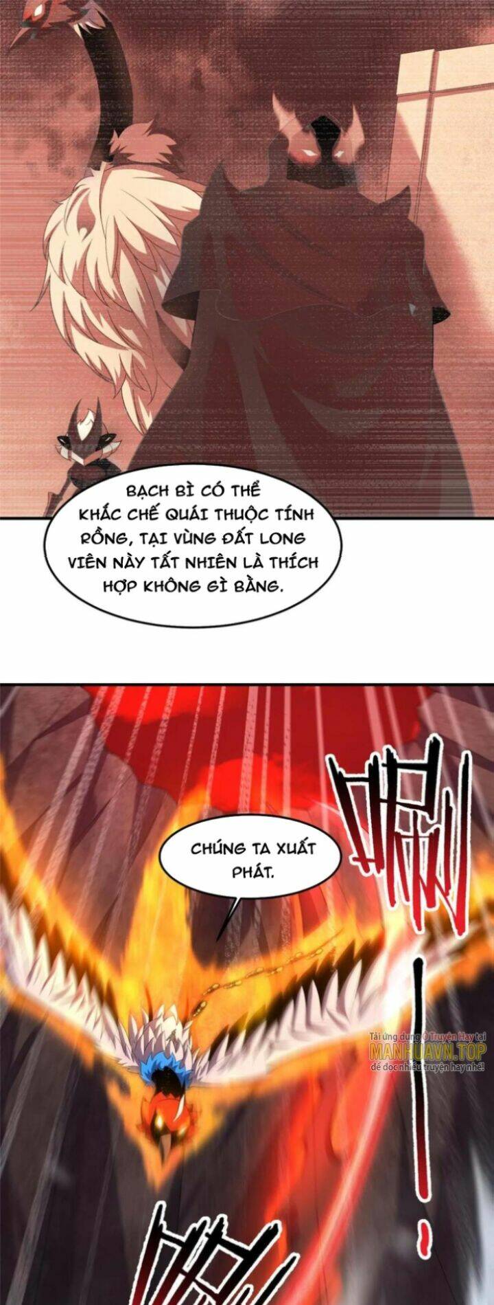 Thần Sủng Tiến Hóa: Chapter 178