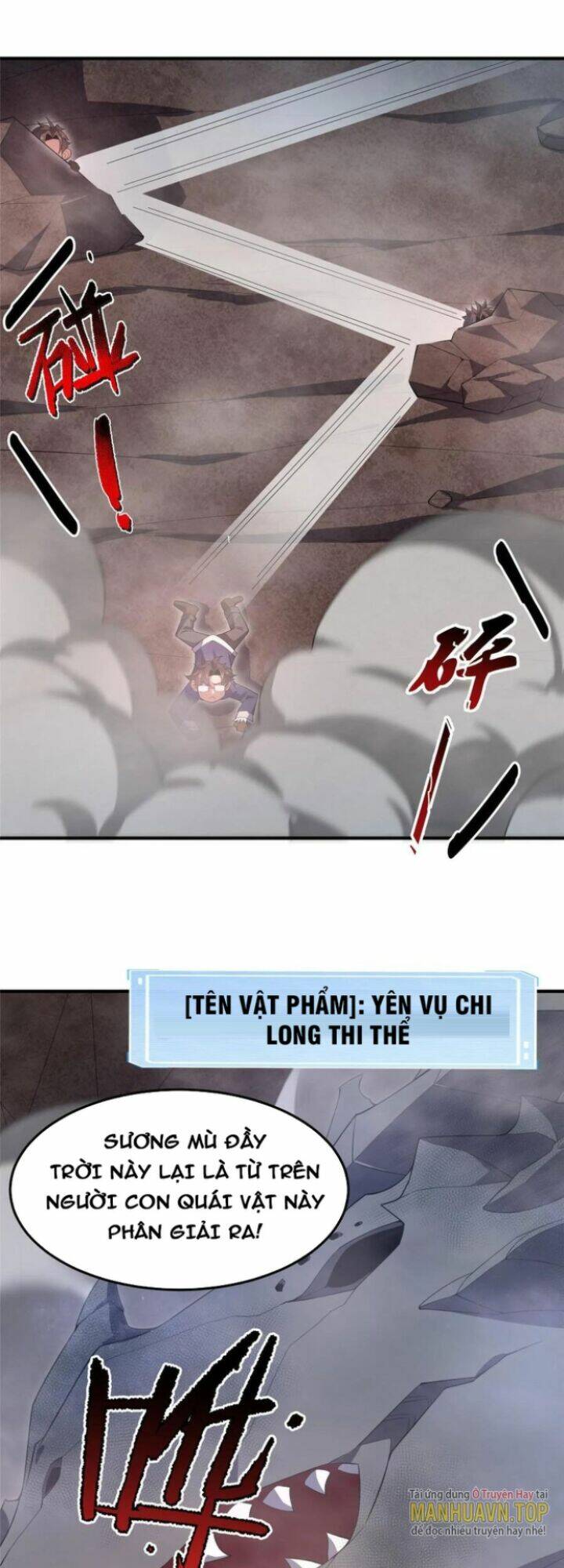 Thần Sủng Tiến Hóa: Chapter 179