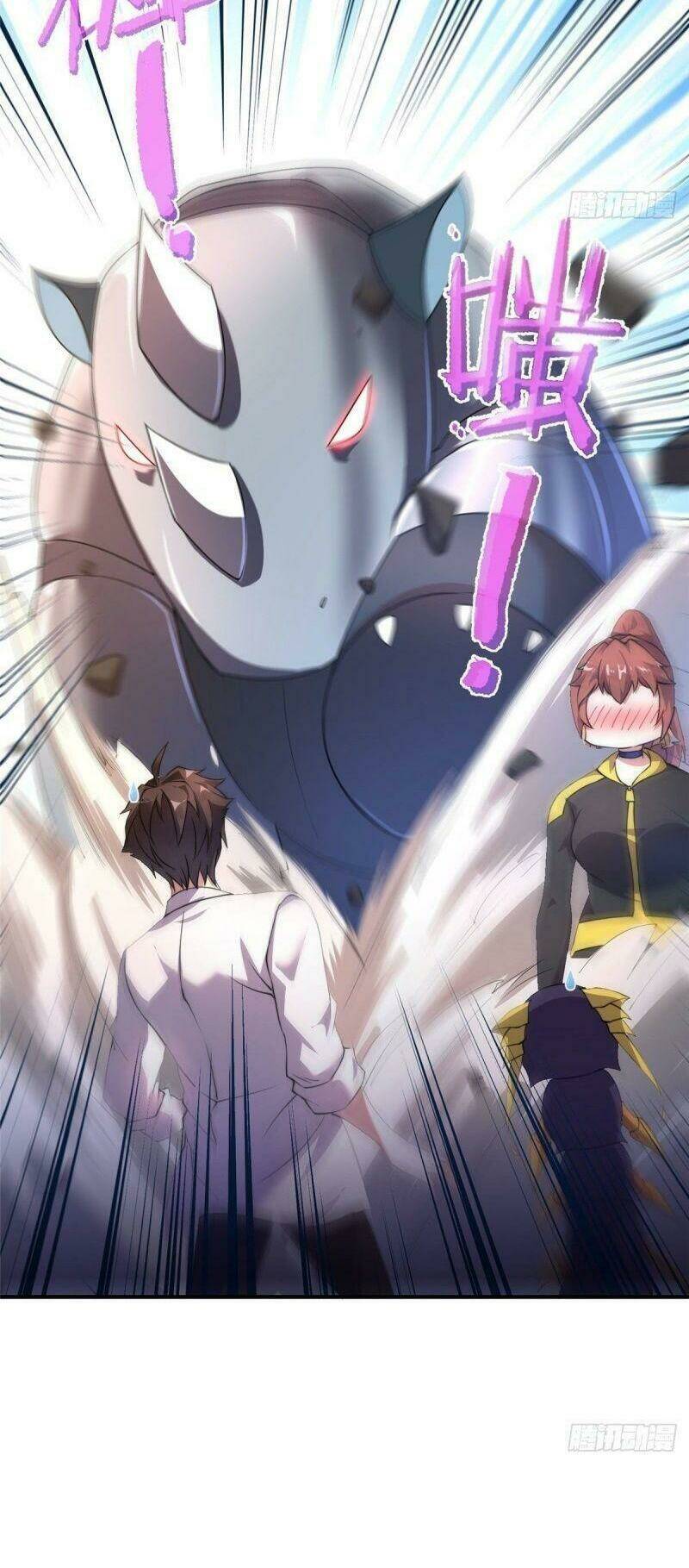 Thần Sủng Tiến Hóa: Chapter 18