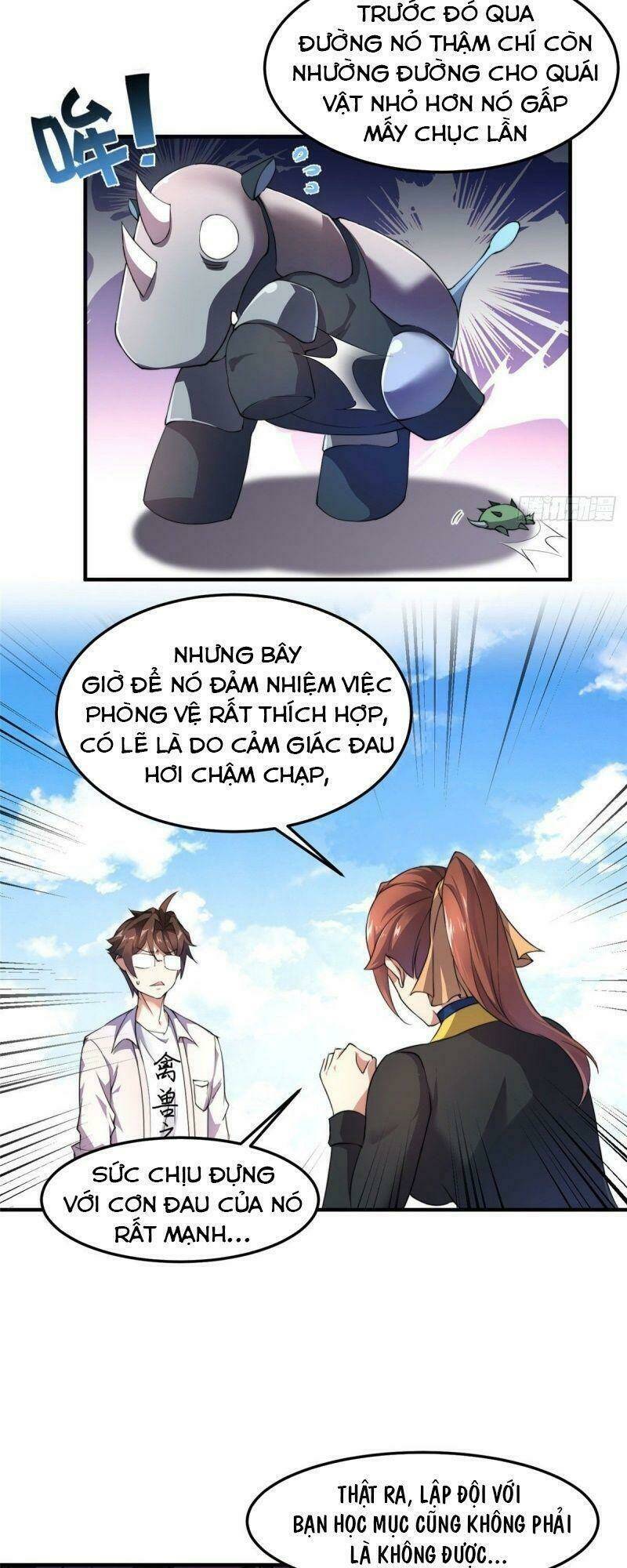 Thần Sủng Tiến Hóa: Chapter 18